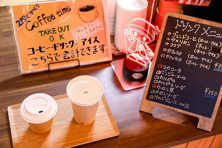 サンタの家イートインコーナー
